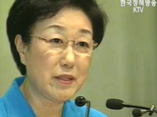 한명숙 총리, `중앙정부-지자체는 동반자`