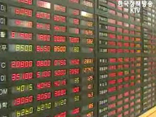 6월말 공적자금 회수율 47%