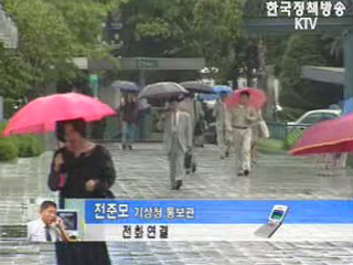 장마전선 북상, 26일 밤부터 중부지방 많은 비