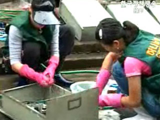 헤럴드경제 중소기업 수해 지원 보도 관련 중소기업청 입장