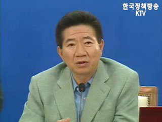 노 대통령, “과밀억제 성장지속”