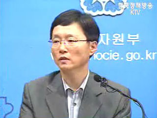 5월 수출 280억달러로 사상최대 기록