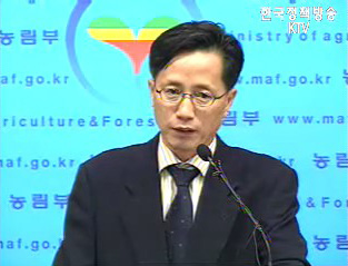 한·아세안 FTA 11차 협상 결과 - 농림부 브리핑