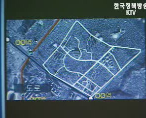 도시재정비촉진특별법에 개발권양도(TDR) 개념 도입