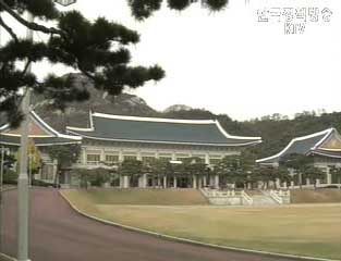 빠르면 10일 장관 임명장 수여