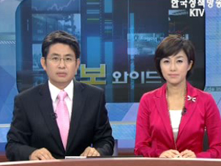 생방송 정보와이드 3부 (30회)