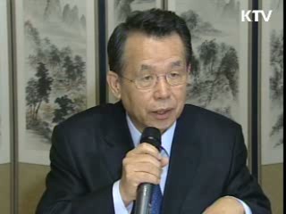 한 총리 "정책효과 서서히 나타나고 있다"