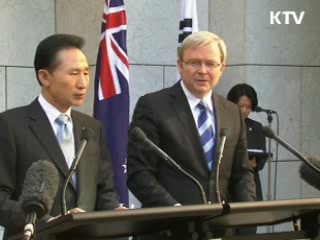 한·호주 협력, 안보분야로 확대