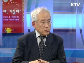 문화예술 진흥활동 지원-창조적 기쁨 국민과 함께