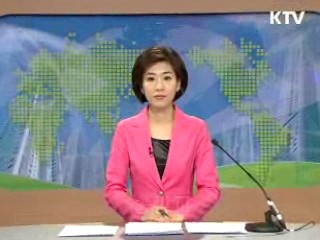 경제 투데이 (7회)