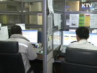 CCTV로 범죄예방 효과 높인다