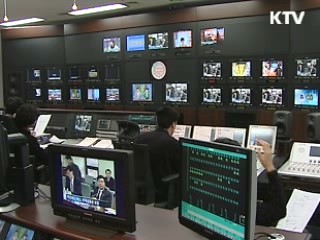 "방송광고 판매 경쟁체제 도입 바람직"