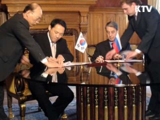 내년 한-러 수교 20주년 '문화교류' 강화