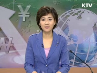 경제 투데이 (31회)