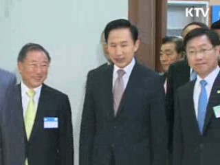 "한·일, 하나의 경제권으로 발전해야"