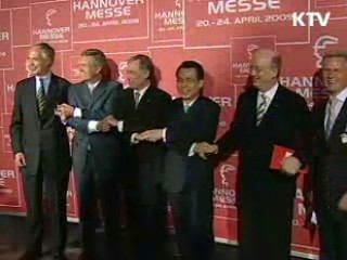 한 총리, 하노버박람회 '녹색협력' 제안