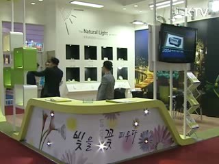 우수 조달제품 판로확대 지원