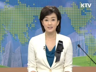 정책 오늘 (109회)