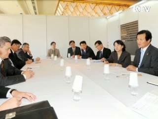 한국, 아시아 기금 192억달러 분담