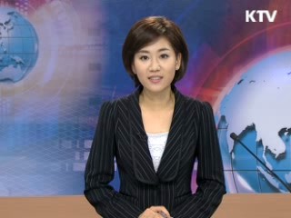 정책 포커스 (117회)