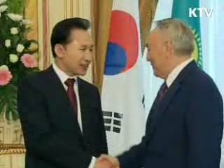 한-카자흐 정상, 전방위 협력체제 구축