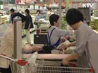 5월 소비자물가 2%대 안정 전망