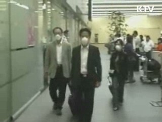 벨기에 등 4개국 여행유의지역 지정