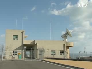 나로우주센터, 내일 준공식