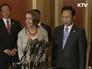 이 대통령, 미 의회에 북핵·FTA 협조 요청