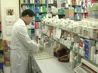 과다 병원·약국 이용 '제동'