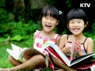 마음 가는대로 발길 닿는 대로 - 로드 페로몬에 홀리다 외 [책으로 여는 세상]