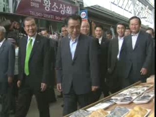 한 총리 "희망근로, 생산적 사업 발굴해야"