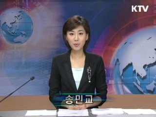 정책 포커스 (176회)