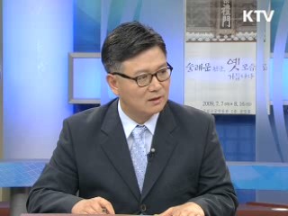 북미, 대화무드...남북관계 변화 오나 [통일라운지]