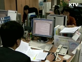 이공계 출신 공무원, 고위직 진출 확대