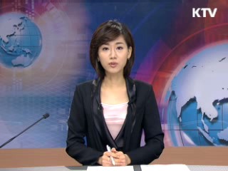 정책 포커스 (192회)