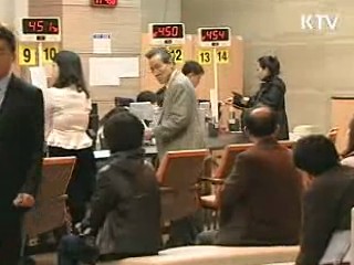 올해 근로장려금 추석전 조기 지급