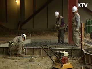 추석전 체불임금 청산 지도 나선다