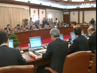 정 총리, 취임 후 첫 국무회의 주재