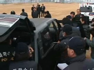 성범죄 형량, 상향 조정 추진