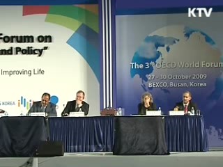 OECD 사무총장 "한국 경기회복 놀라워"