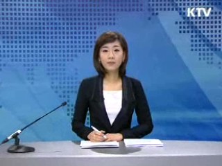 경제 투데이 (182회)