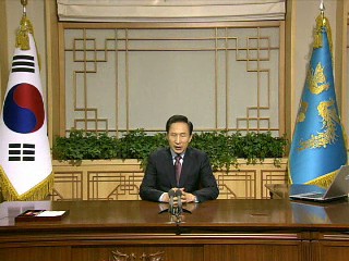 이 대통령 "한국, 21세기 개발도상국의 등대"