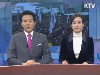 정보와이드 모닝 (321회)