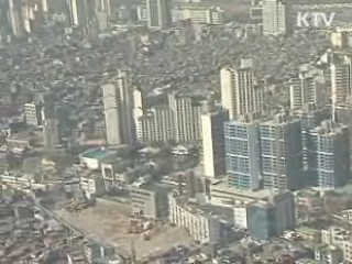 전국 아파트 관리비 공개…투명성 향상