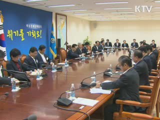 이 대통령 "국내투자 환경 재점검해야"