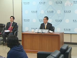 GDP 7년6개월만에 3%대 성장 회복