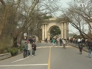 10명 중 3명 "결혼, 필수 아닌 선택"