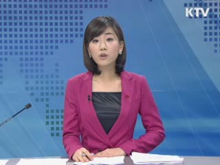 정책 포커스 (285회)