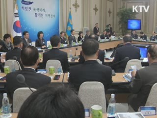 이 대통령 "대운하 건설, 할 수도 없고 하지도 않을 것"